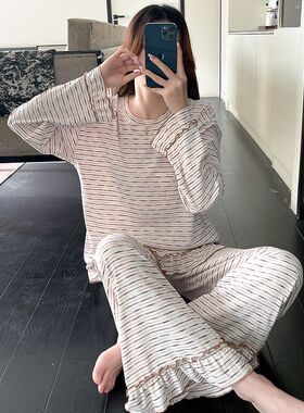 Kiai 可外穿睡衣女春夏新款莫代尔色织条纹舒适女士长袖长裤睡衣