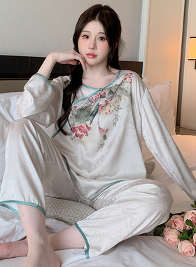 Kiai 可外穿中式花卉冰丝睡衣女长袖套头套装国风薄款秋季高级感