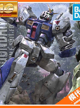 预订 订金 万代 MG 1/100 RX-78 NT-1 Ver2.0 ALEX 艾利克斯高达