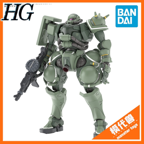 万代HGG夸克斯绿扎古G跨时