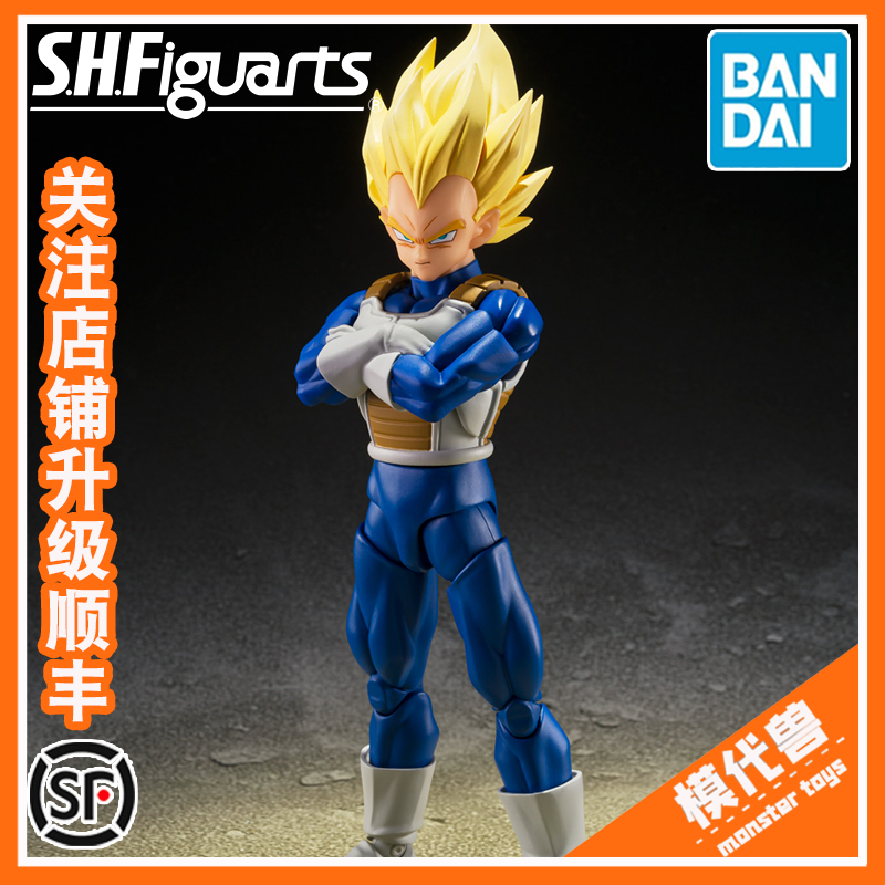 万代SHF龙珠Z超级赛亚人贝吉塔