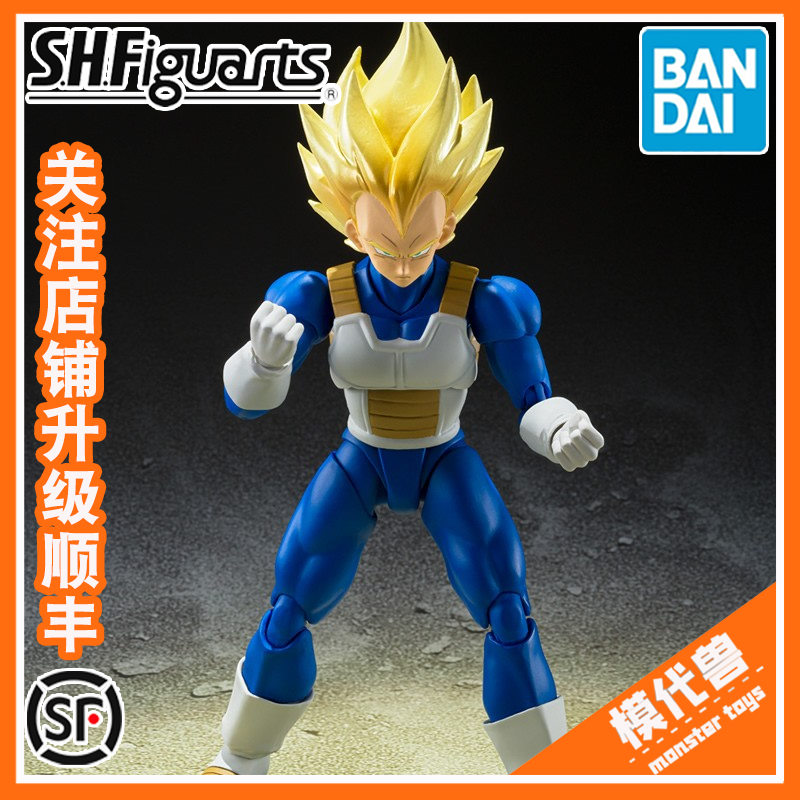 预订 万代 shf七龙珠z 贝吉塔 觉醒超级赛亚人之血 可动手办 再版