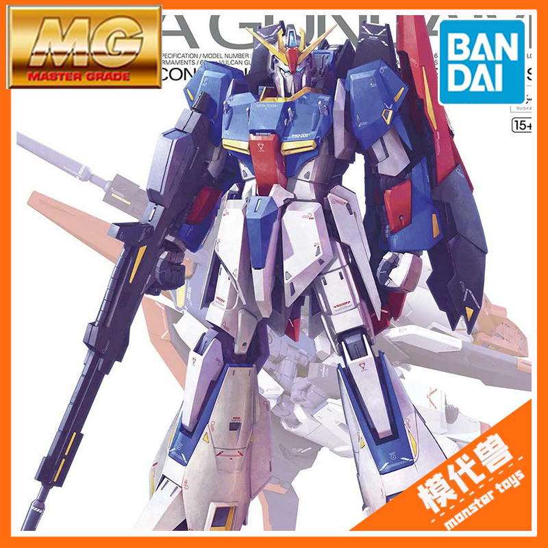 万代MGZ高达卡版拼装