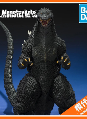 预订 订金 万代 S.H.MonsterArts SHM 哥斯拉2003 可动怪兽成品