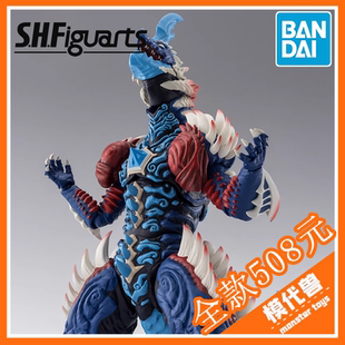 预订 订金 万代 SHF 奥美伽奥特曼 星石怪兽 青龙 可动手办