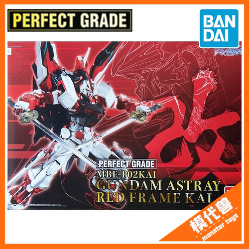 万代PG1/60异端高达红色机