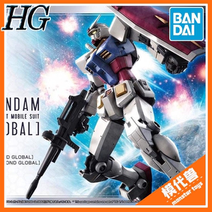 现货 万代 HG RX-78-2 高达元祖 超越全球版 BEYOND GLOBAL 拼装