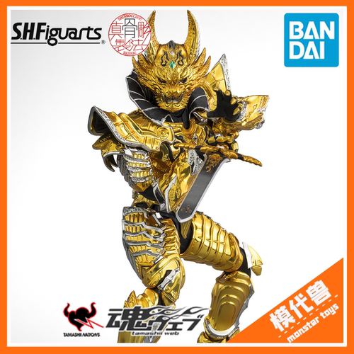 万代SHF真骨雕黄金骑士牙狼・翔