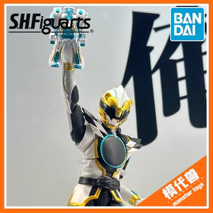 预订 订金 万代 SHF 豪兽北极熊 头号战队 豪兽者 可动手办