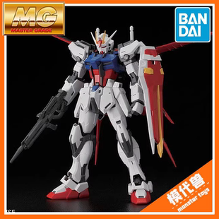 预订 订金 万代 MG 1/100 空战型强袭高达 RM ver.翔翼突击 拼装