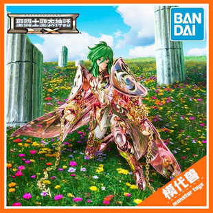 顺丰现货 万代 圣斗士星矢 圣衣神话EX 仙女座瞬 神圣衣可动成品