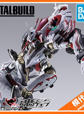 预订 订金 万代魂限METAL BUILD 交响诗篇 尼尔瓦修 type ZERO RS