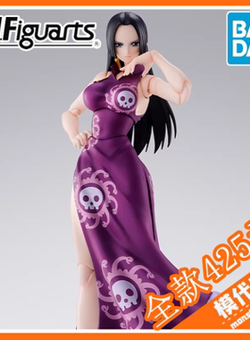 预订 订金 万代 SHF 海贼王 波雅汉库克 女帝 顶上战争 可动成品