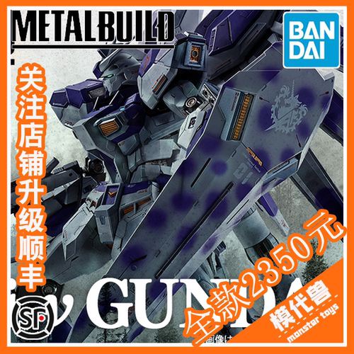 预订mb价格 预订mb图片 星期三 预订mb价格 预订mb图片 星期三