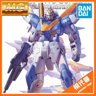 拼装 万代 V2高达 Gundam 敢达 现货 模型 Ver.Ka 卡版 100
