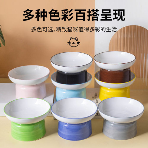高脚陶瓷猫碗保护颈椎斜口设计