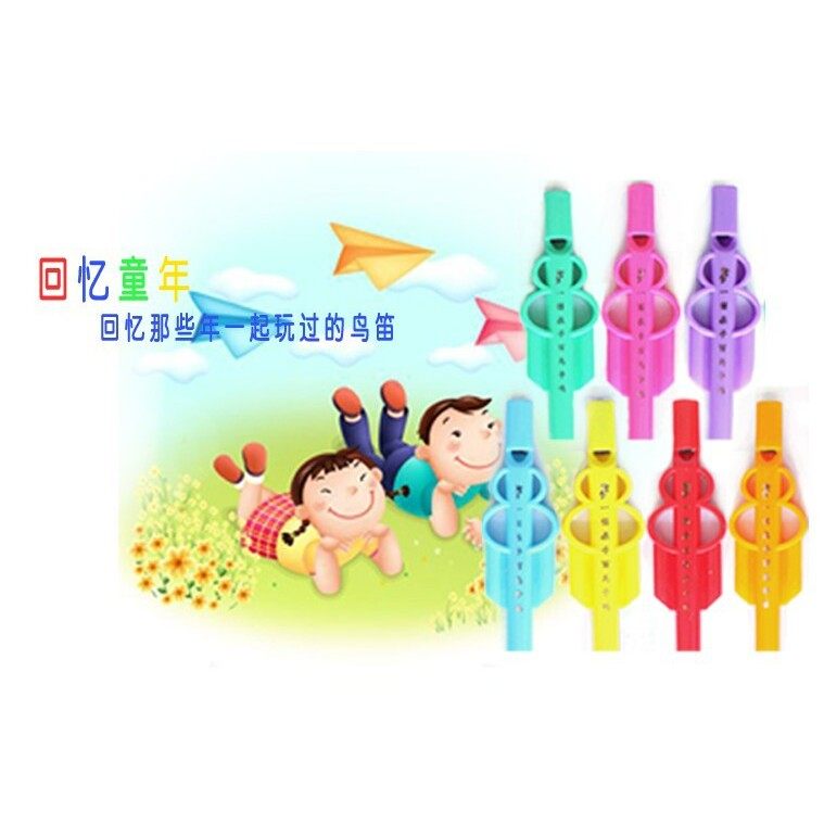 鸟笛子 一笛在手 百鸟争鸣 神奇鸟笛 新品葫芦丝玩具 百灵鸟笛