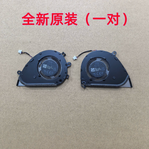 全新 Asus华硕Vivobook S 14 S5406 M5406 M5406ADOL S5506M 风扇