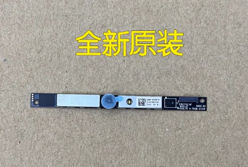 原装Asus华硕天选2 FA506Q FA506LU FA506QM FA506IC摄像头麦克风