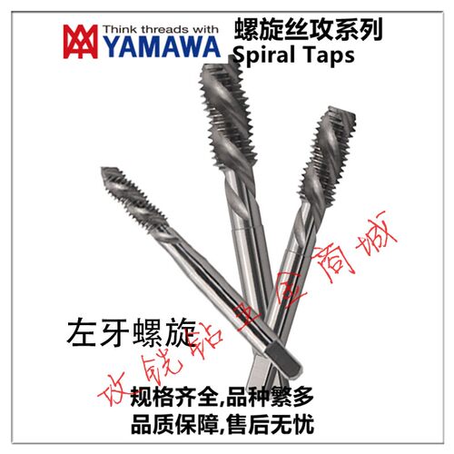 规格齐全可开发票满200包邮