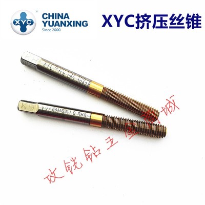 精度齐全可开发票满200包邮