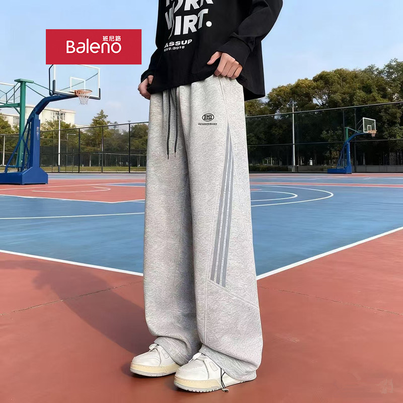 班尼路阔腿卫裤男春秋季2026新款宽松直筒长裤青少年条纹休闲裤子,男装,卫裤,淘宝优惠券,粉丝福利购,淘宝优惠卷