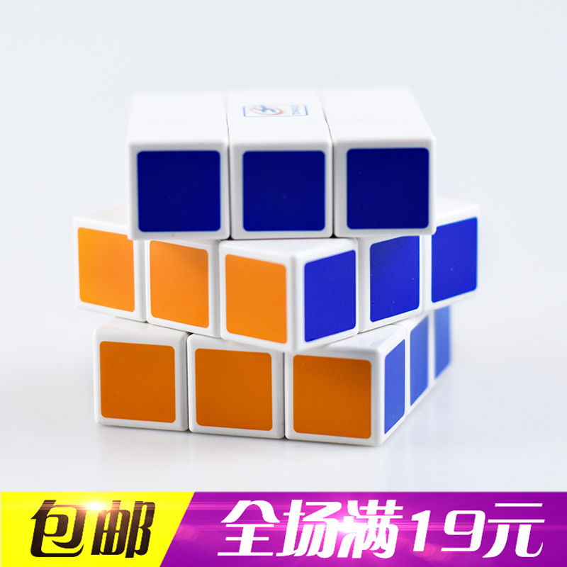 怀旧玩具魔方 益智玩具5.8cm三阶魔方智力童年休闲娱乐玩具|msdalam kategori Toy/bayi/teka-teki/blok bangunan/model, membuka kunci/Maze/Cube Rubik/mainan Intelek, Cube Rubik - dari Buy2taobao.com untuk memberikan perkhidmatan ejen Taobao profesional membeli