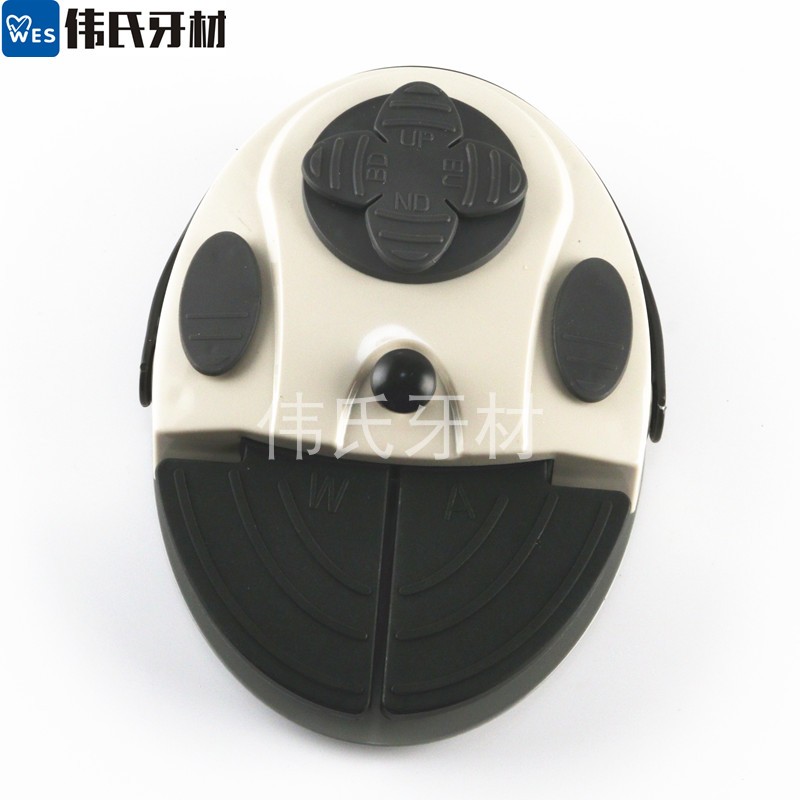 牙科牙椅脚踏板控制器 豪华高档多功能脚踏开关 牙椅综合机配件