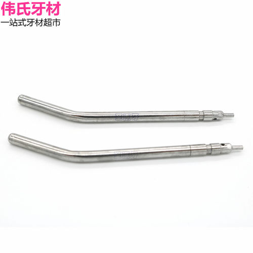 牙科口腔材料三用枪不锈钢包邮