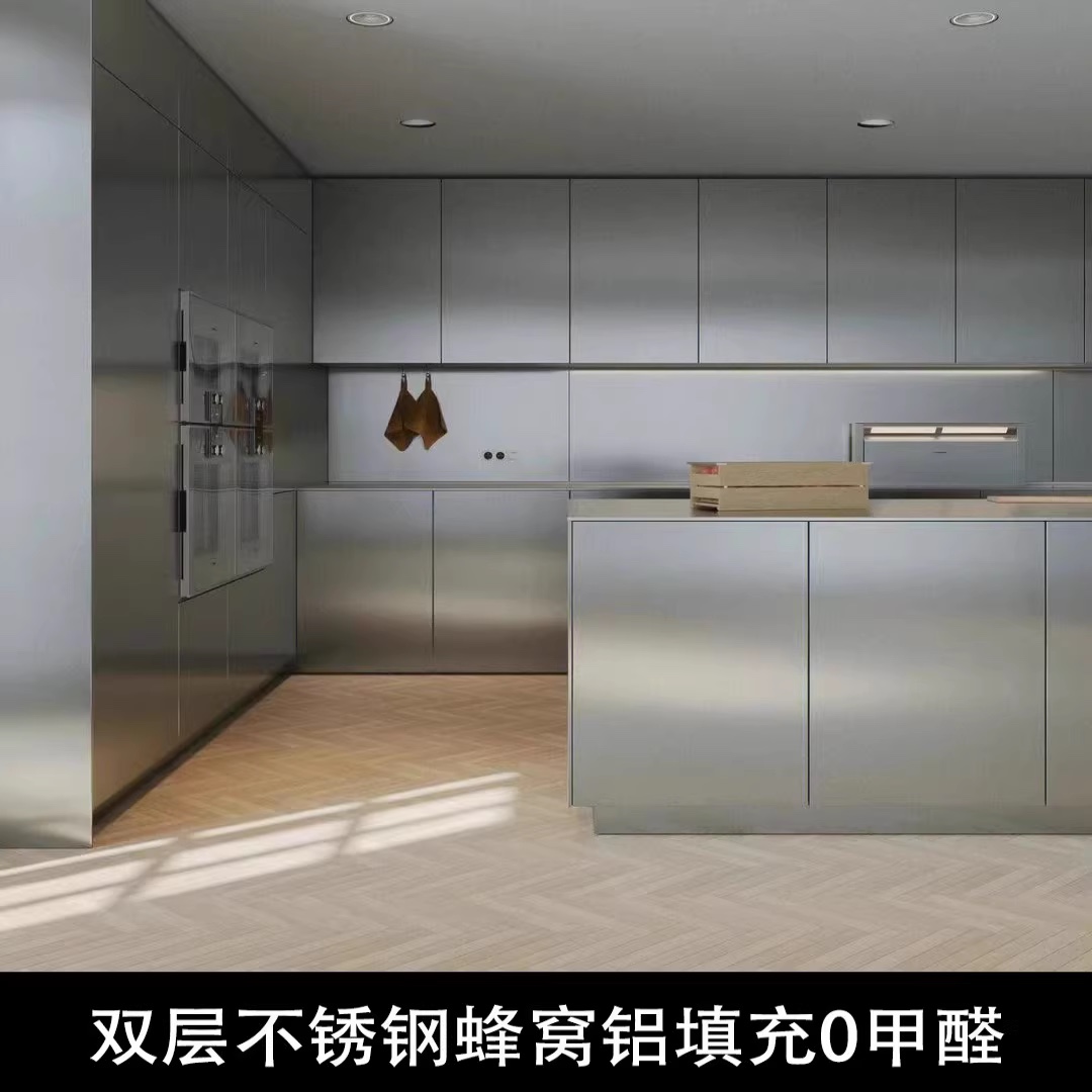 不锈钢厨房橱柜定制全304整体灶台柜经济201家用一体成型厨柜定做
