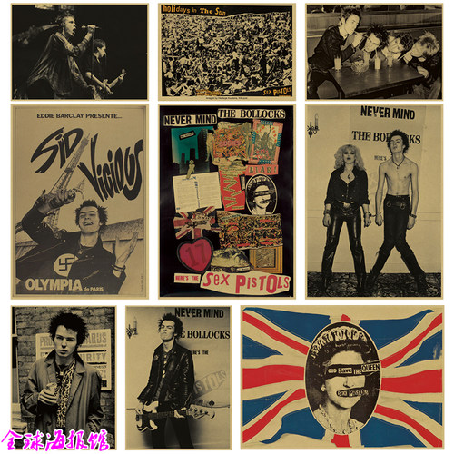 性手枪摇滚朋克乐队复古牛皮纸