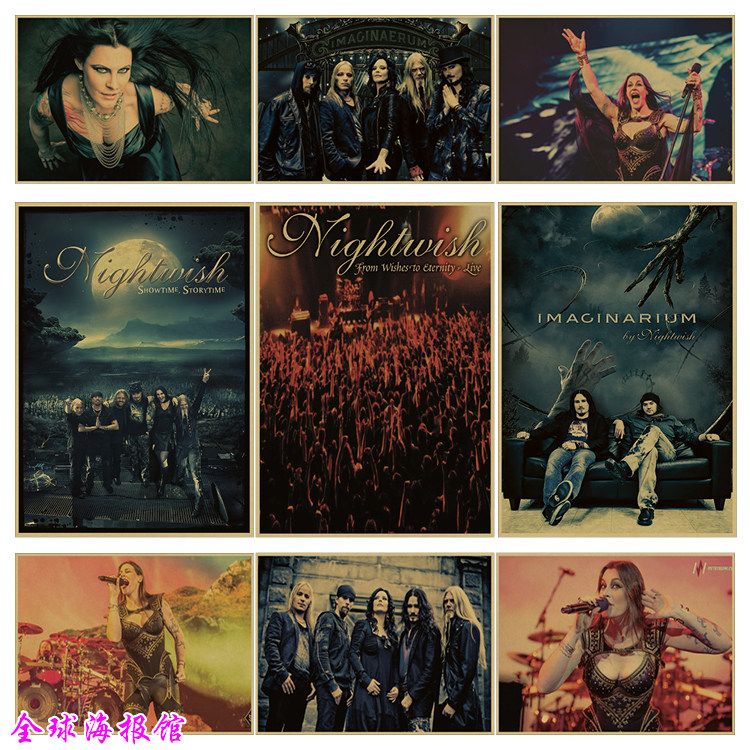 nightwish 夜愿 摇滚乐队 复古怀旧 牛皮纸装饰海报招贴墙画