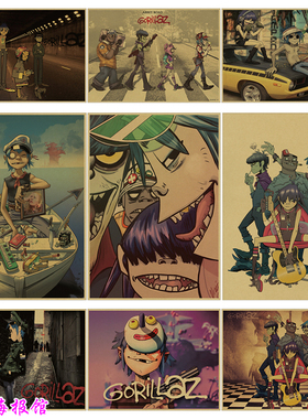 Gorillaz街头霸王虚拟摇滚乐队牛皮纸海报酒吧琴行装饰画挂画blur