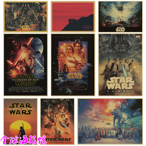 星球大战starwars电影海报