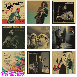 爵士萨克斯音乐专辑封面复古怀旧牛皮纸海报酒吧酒馆装饰画贴画