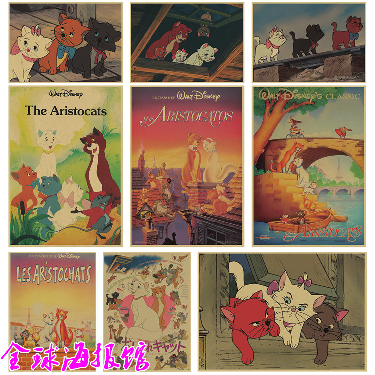 the aristocats 猫儿历险记 迪士尼动画复古牛皮纸海报贴画玛丽猫