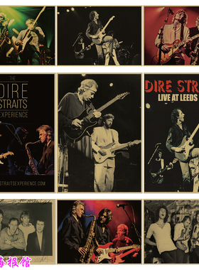 Dire Straits恐怖海峡乐队摇滚牛皮纸海报酒吧琴行宿舍装饰画挂画