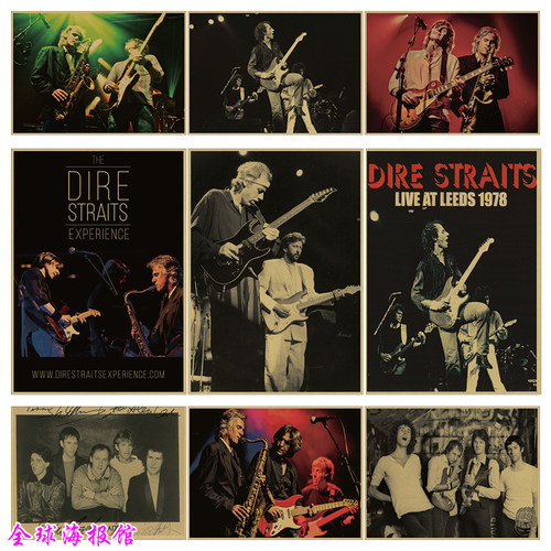 乐队摇滚风酒吧宿舍牛皮纸海报