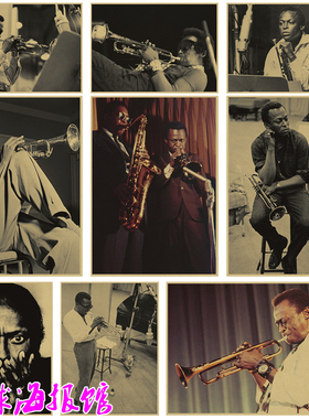 Miles Davis  爵士大师 音乐海报 复古牛皮纸海报装饰画贴画