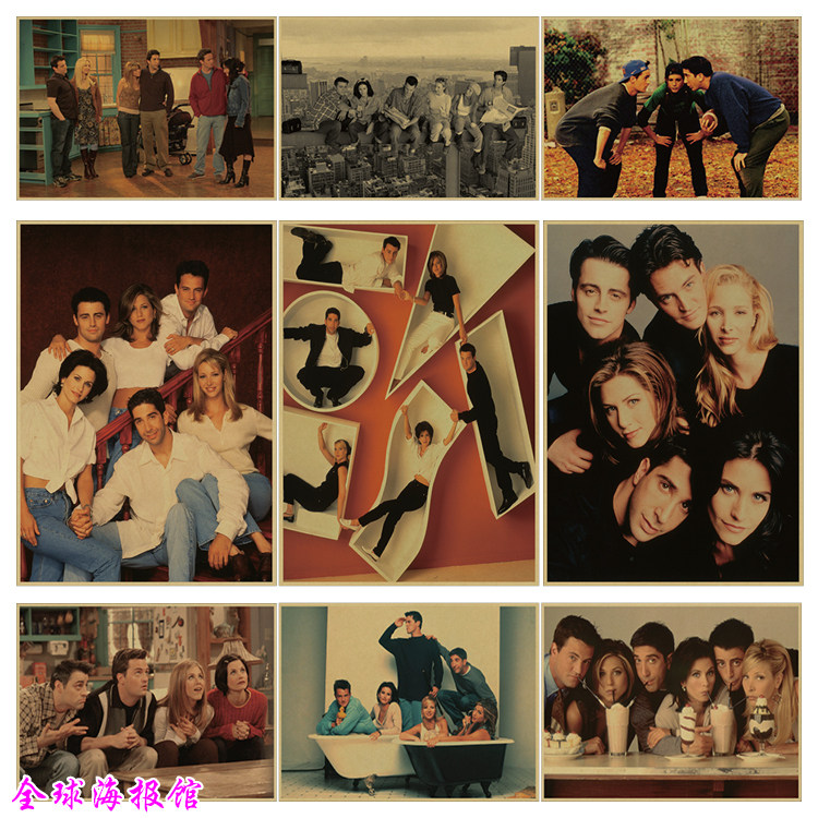 老友记 friends 六人行 经典美剧复古牛皮纸海报酒吧咖啡厅装饰画