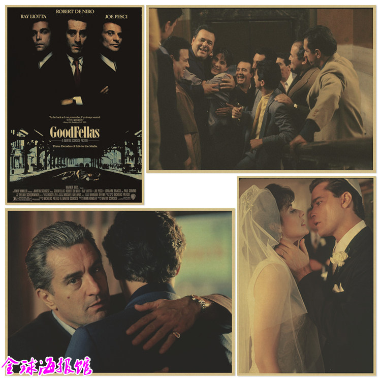 好家伙 goodfellas 欧美电影 复古牛皮纸海报酒吧餐厅装饰画挂画