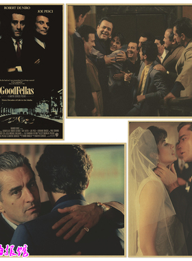 好家伙 Goodfellas 欧美电影 复古牛皮纸海报酒吧餐厅装饰画挂画
