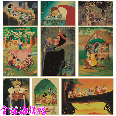 白雪公主迪斯尼动画电影海报贴画