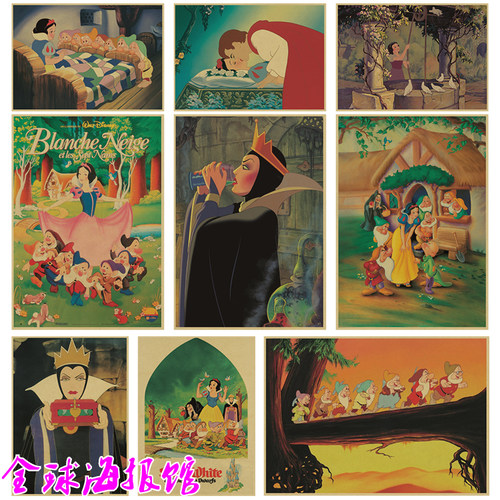 白雪公主迪斯尼动画电影海报贴画