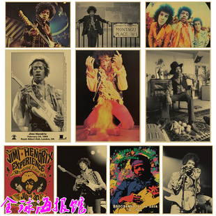 Jimi Hendrix 吉米亨德里克斯 摇滚音乐牛皮纸海报酒吧宿舍装饰画
