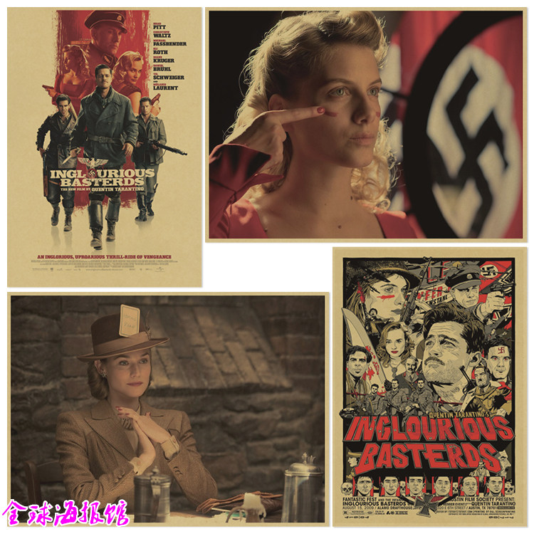 无耻混蛋 昆汀电影海报复古牛皮纸装饰画 布拉德皮特