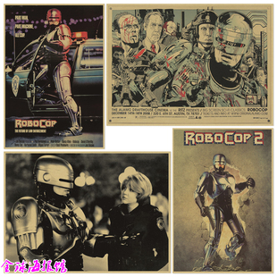 RoboCop 机器战警 科幻电影机器人海报 牛皮纸装饰画挂画相框墙