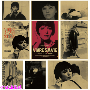 随心所欲 戈达尔电影海报复古牛皮纸装饰画挂画法国电影