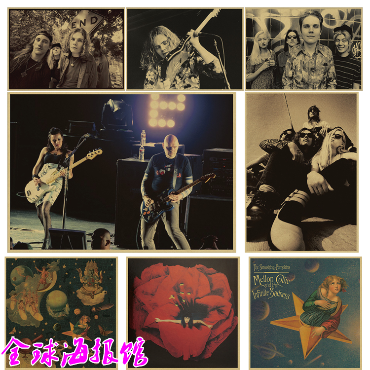 碎南瓜乐团复古牛皮纸海报装饰画