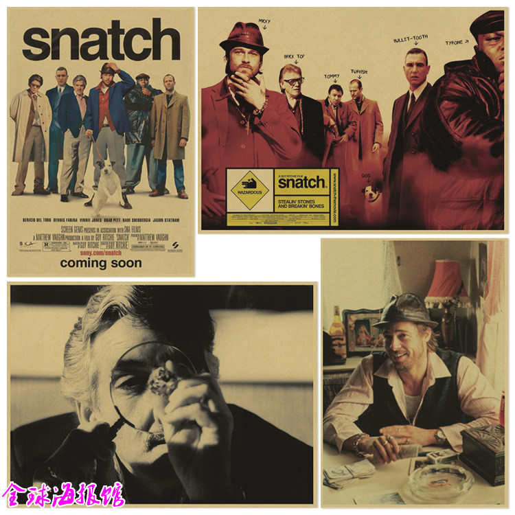 偷拐抢骗 snatch 欧美电影海报 复古牛皮纸装饰画 布拉德皮特